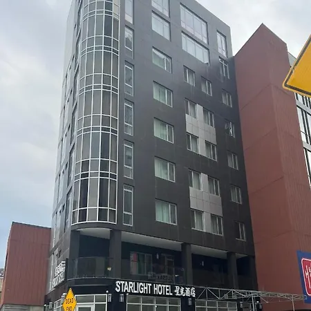 Starlight Hotel Near Lga Airport
